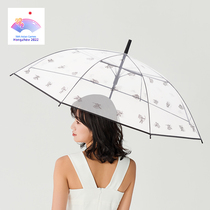 Asian Games straight pole transparent umbrella series Eye-opening lightweight waterproof Hangzhou Asian Games