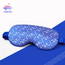 Hangzhou series silk eye mask to help sleep shading breathable skin-friendly mulberry silk eye protection Hangzhou Asian Games