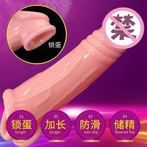 Mace braces for men with penis crystal sets for couples Alternative Tingshi Caterpillar toys Long thick glans stick small adult