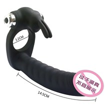 Shuangyang vibration ring Male ring wearing penis sharing husband and wife lock sperm ring vestibular plug ring
