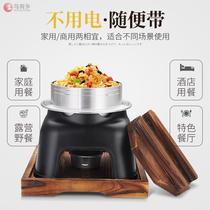 Japanese oolong pot Alcohol stove rice cooker Camping outdoor cooking artifact portable steaming aluminum pot can be customized LOGO