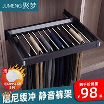 Pants rack pull-out shrink rack wardrobe household multi-function telescopic pants rack pull-out pull-out basket hanging pants pull-out rack cabinet u