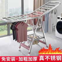 Towel shelf floor drying towel rack hairdressing shop special haircut hanging towel artifact cool towel rack beauty salon