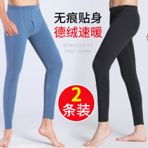 German velvet warm autumn pants men plus velvet padded trend tight pants pants pants large size loose warm pants spring and autumn winter