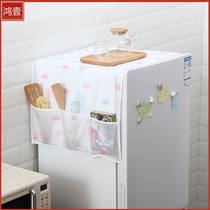 Refrigerator dust cover Waterproof and oilproof household refrigerator cover towel Single and double door storage bag Table dust cover cloth hanging bag