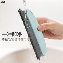 Bed carpet hair removal brush hair removal brush hair comb cat hair cleaner hair removal artifact pet household scraping dog hair sticky suction