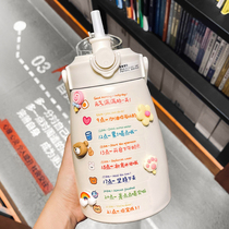 Net Red big belly thermos cup large capacity 1000ml portable high-value male and female students cute with suction tube kettle