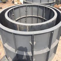 Mold block Steel bar Steel stereotyped cast-in-place foundation wellbore Bridge building sewage concrete inspection wellbore support