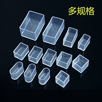 Thickened chair foot cover Anti-slip furniture foot cushion table and table stool table stool protection cushion stool foot sleeve abrasion resistant