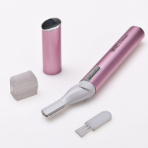 Womens electric shaving device pubic hair trimmer scraper bikini shaving knife private part shape
