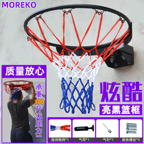 MOREKO dunk standard adult basketball frame red reinforced empty solid hoop indoor wall-mounted ball basket