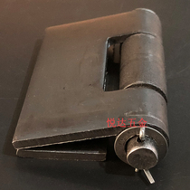 Large iron door hinge 4 inch thick welding hinge heavy truck compartment hinge 5mm detachable door shaft
