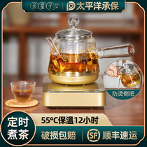 Tea prince tea pot Health pot Office small electric kettle Tea glass electric tea stove Tea utensils