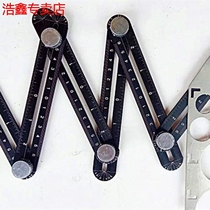 Six-fold ruler Universal angle ruler Multi-function folding ruler Tile universal opening locator Measuring tools