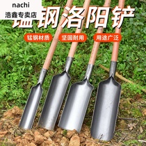 Digging hole digging artifact Luoyang shovel soil reclaker digging ditch archaeological shovel outdoor loosening soil hole shovel tool agricultural tools