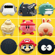 Suitable for beatsstudiobuds headset beat studio buds Protective case soft shell silicone