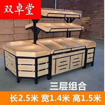 Leisure fruit and vegetable agricultural products Supermarket fruit shelf display Snack shop Portable fruit fruit storage showcase