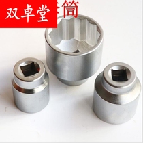 Practical 3 4 Heavy Sleeve 12 Angle Sleeve Head Manual Plum Sleeve 36 38 41 46 48 50 55 60