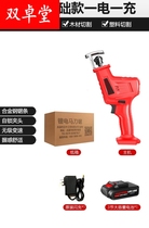 Sub-household woodworking lithium battery chainsaw small electric punching industrial grade steel sentence meat saw cutting machine hand