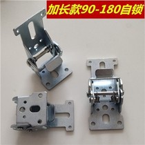 Lengthened 90-degree self-lock folding hinge hinge table and chair folding hinge 180-degree saw table accessories flip hinge