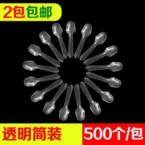 Disposable independent transparent spoon Plastic small mini tasting spoon Yogurt spoon Ice cream spoon Pudding spoon