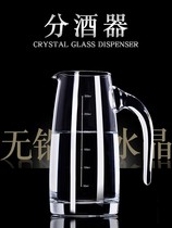 White glass wine dispenser set set of Hulk home 100ml restaurant small wine cup glass red wine pot