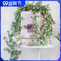Simulation Flowers Vines Fake Flowers Vines Rudaisy Air Conditioning Piping Wire Embellishments Entwined Indoor Flower Strips Vine Decoration Shelter