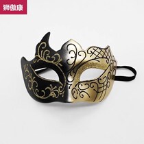 * Party Bar Masquerade Mask Flat Head and Half Face Painted Eye Cover Venice Men and Women Gold Powder Plastic
