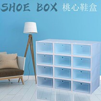 Thickened Transparent Shoe Box Men and women Home Plastic Shoe Box Shoes Shower Improvised Multilayer Shoes Cabinet Shoe Rack Assembly