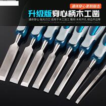 Woodworking semicircular chisel tools new multi-function book handmade Luban household flat chisel wooden handle