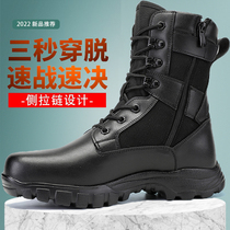Combat Training Boots Mens Zipper Super Light Breathable Soft Bottom Summer Security Shoes High Bunch Black Waterproof Tactical Combat Boots