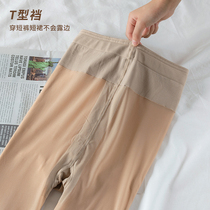 Small sub-light legs Divine Instrumental Woman Spring Autumn winter nude sensation Supernatural double layer plus thin suede beat underpants Sox 150cm