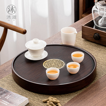 Simple household small tea tray water storage type dry bubble tray kung fu tea set tea table heavy bamboo water tea set solid wood tray