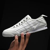 Couple canvas Agan Mens shoes One foot pedal without ghost Tsutsuka 100 hitch Breathable Tiger Shoe Tiger Tide Women Shoes