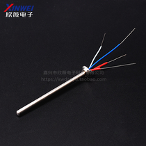  1321 Electric soldering iron 60w936A936 optional 1323 constant temperature handle A1322 core heating core soldering station soldering iron