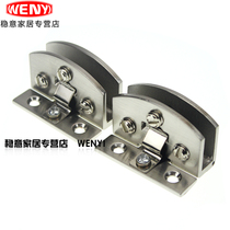 Fine nickel-plated glass cabinet door hinge M06 glass hinge glass door touch without opening