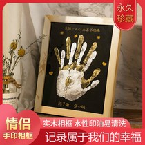 One hundred days anniversary gift couple diy oil painting handprint 520 Valentines Day gift to send girl to boyfriend