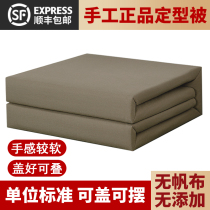 Handmade housekeeping quilted by pure cotton lid without canvas styled by tofu chunks Army green quilted cotton quilted by model