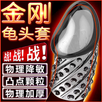 Husband and wife into sex tools passion yellow sex toys