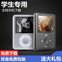 mp3 Music English player MP4 male and female student sports sound recording ebooks out-of-the-body