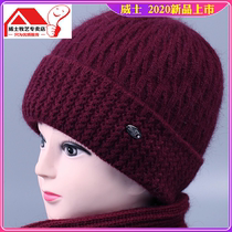 Winter warm hat Western-style old mans hat female thickening old man wild female old man mother