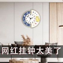 Nordic living room home wall clock modern simple creative Net Red Watch art fashion atmospheric clock hanging wall mute