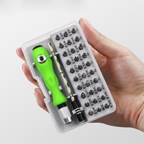 (115 in 1) Hexagon Inner Meihua Phillips screwdriver set Huawei laptop mobile phone watch screwdriver