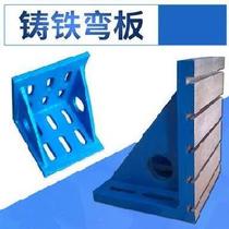 Square box wide seat scribing line t-slot angle iron platform t-slot special-shaped plate cast iron bending plate slotted iron frame ruler