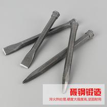 Fengsteel slaughter tool alloy chisel large German special steel fitter small chisel super hard tungsten steel punch