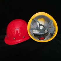 Safety Helmet Site Helmet National Standard Thickened Construction Lead Electrician Customized Construction Work Print Character