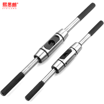 All steel manual tap wrench T-type extended tap twist hand Adjustable tapping tool frame Hand tapping device