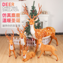 Christmas large deer elk decorations plush simulation animal sika deer hotel mall scene decorations