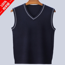 Autumn and winter solid color cashmere v-neck woolen vest men's sleeveless pullover waistcoat woolen sweater young and middle-aged waistcoat knitted sweater