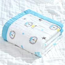 1 5*2 M cotton four-layer gauze blanket air conditioning by adult children single towel quilt cotton summer quilt